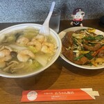 広ちゃん飯店 - 
