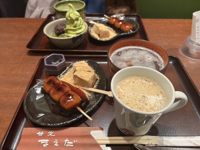 Amato Maeda Tennojimio Ten photo 5