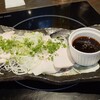 Jidori Washoku Private rooms Izakaya Torisai Hon Atsugi Ten - 鶏のたたき柚子胡椒ポン酢がけ