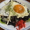 あおい食堂 - 
