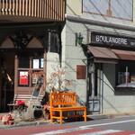 MONREVE quatre - 外観