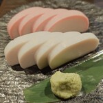 Jidori Washoku Private rooms Izakaya Torisai Hon Atsugi Ten - Suzukawa Kamaboko – Iwasa