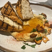 erba - 