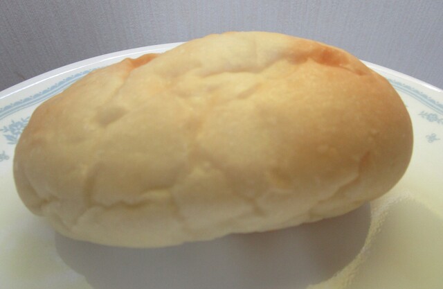 MONREVE quatre photo 5