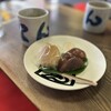 灸まん本舗 石段や 本店