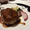 SAMURAI dos Premium Steak House 八重洲鉄鋼ビル店