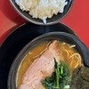 家系ラーメン たつ家
