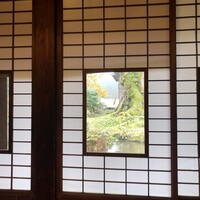 欅苑 - 