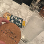 ヤモリとハイボール - 