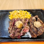 いきなりステーキ - 