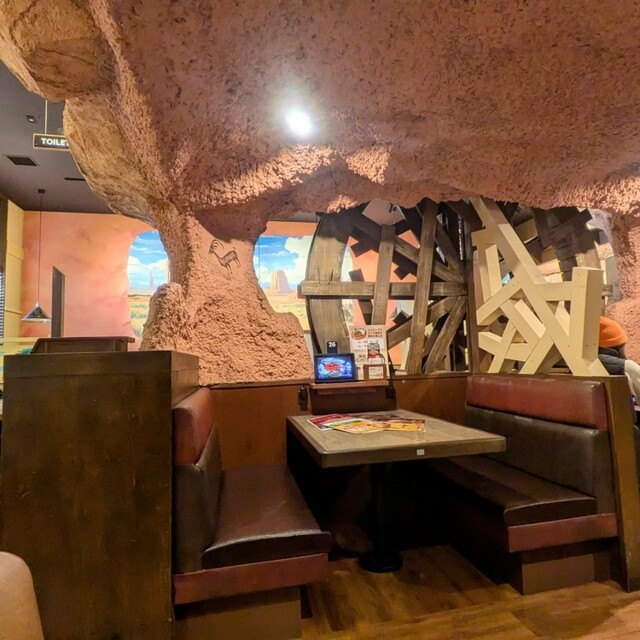 Bikkuri Donkey Moriguchi Ten photo 4