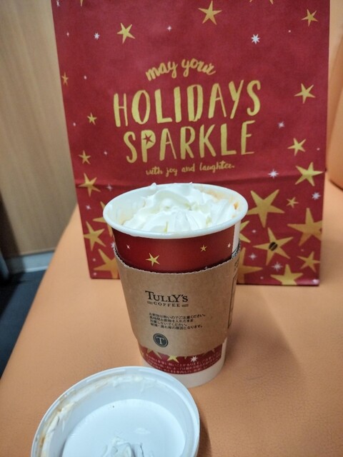 タリーズコーヒー 仙台市立病院店 &ndash; 長町一丁目のカフェ