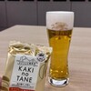 キリンビール 滋賀工場
