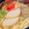 沖縄料理 いち 新宿店