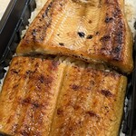 築地うなぎ食堂 - 