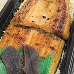 築地うなぎ食堂 - 