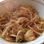 つけ麺 晴れる屋 -  野菜つけ麺の野菜