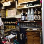 山下酒店 -  