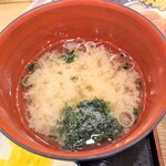 磯丸水産 - 