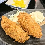 磯丸水産 - 