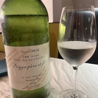 Senroya 泉三丁目 - 