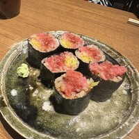 和味 志元 - 