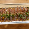 磯丸水産 - 