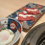 恵比寿 うしみつ - 