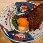 恵比寿 うしみつ - 