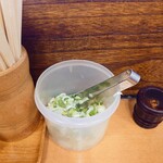 加賀 - 取り放題のシャキシャキ"葱"。