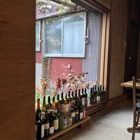 jibunchi - 