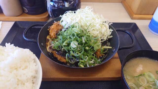 Katsuya Kiren Uriware Ten photo 4