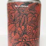 リットワークプレイス - 11月20日発売のビール