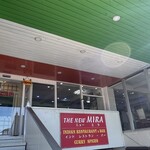 インデアンレストラン  ニューミラ - 