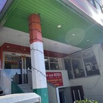 インデアンレストラン  ニューミラ - 