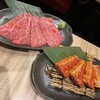 焼肉 あぶる。 池袋店