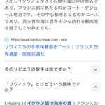 インデアンレストラン  ニューミラ - 