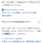 インデアンレストラン  ニューミラ - 