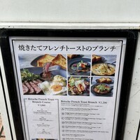 マーサーブランチ テラスハウス - 