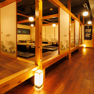 餃子食べ放題専門店 新宿無限餃子_2