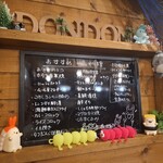 海鮮市場 どんどん - 