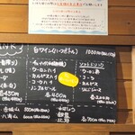 海鮮市場 どんどん - 