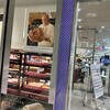 ル パン ドゥ ジョエル・ロブション 渋谷ヒカリエShinQs店