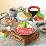 和食麺処 サガミ - メイン写真: