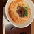 中国料理 たけくま - 料理写真:担々麺。練りごまたっぷりの滑らかで上品なスープ。