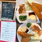 アバンティ - 