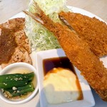 アバンティ - 