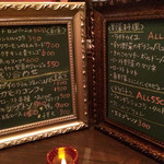 ザ モンキーチューズキッチン - 