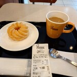 ミスタードーナツ - 料理写真:d ポイントを使ったら支払い 153円  やっほー\⁠(⁠ϋ⁠)⁠/⁠♩