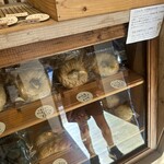 シフォン&ベーグル ごえんや。 - 